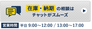 Ll 5512 ライト 不燃 Kioi 鮫小紋 褐色 アウンワークス通販 Ll 5512 ライト 不燃 Kioi 鮫小紋 褐色 アウンワークス通販